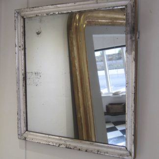 Super Silver mirror