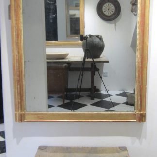 Resplendent arch top mirror