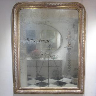 Distressed magic mirror